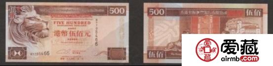 500元