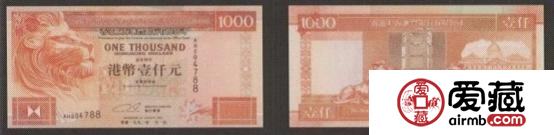 1000元