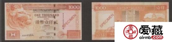 1000元