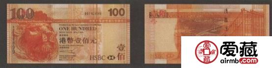100元