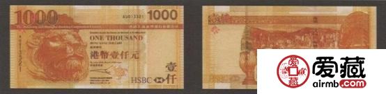 1000元
