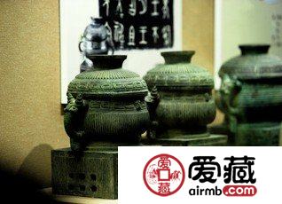 青铜器收藏