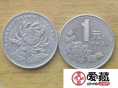 方寸间现潜力，硬币收藏渐热