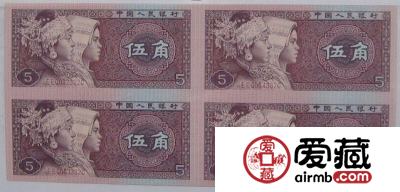 角币四连体的发展趋势