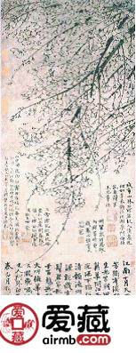 《墨梅图》图叙