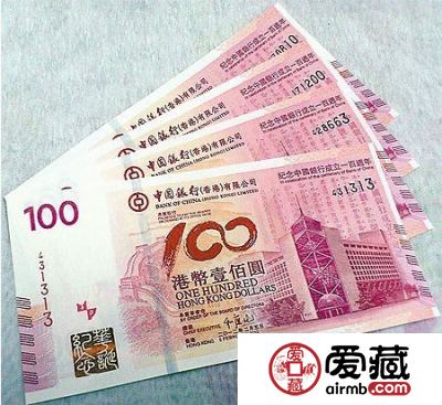 中银纪念钞三连体的收藏不容错过