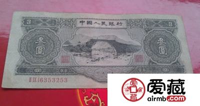 井冈山三元纸币的投资技巧