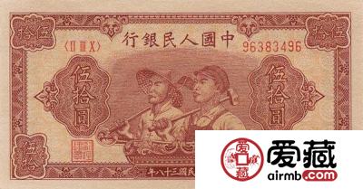 细说发展势头强劲的50元红火车大桥