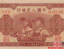 49年50元红火车大桥成中层投资者的理想币种