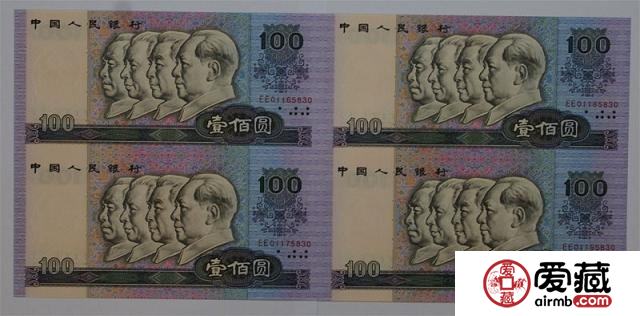 1990年100元四連體鈔，人氣火爆