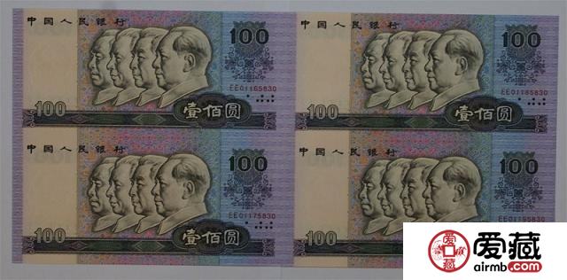 1990年100元四连体钞，人气火爆