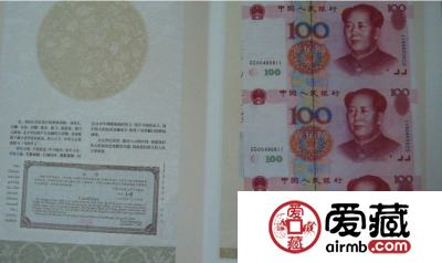 分析99版100元三连体市场行情