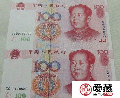 99年100元三连体钞是长期投资的首选