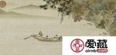 元代书画