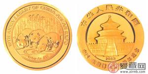 中国-东盟博览会10周年熊猫加字币发行