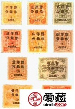 中国民国邮票的发展历史
