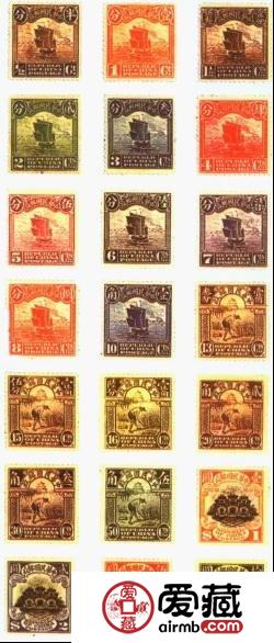 中国民国邮票的发展历史