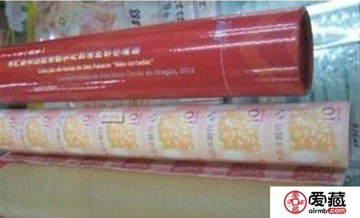 澳門龍鈔整版鈔將成紀(jì)念鈔投資市場“新歡”