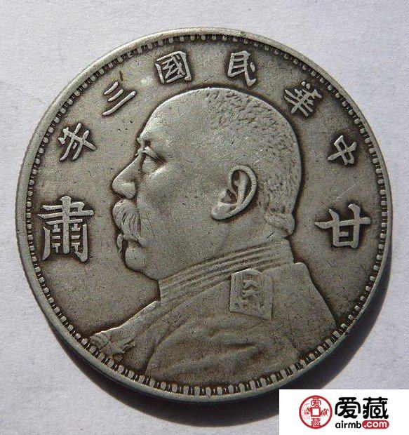 理财新方式，银元可收藏