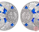 巴黎圣母院850周年珐琅彩纪念银币在法发行