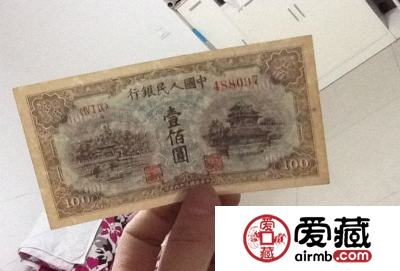第一套人民币一百元北海桥收藏涨势凶猛