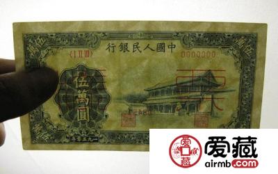 浅谈50000元新华门价格