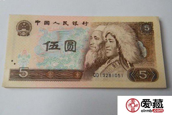 80年5元人民币不理想的市场行情会一直持续下去吗? 80年5元人民币不理想的市场行情会一直持续下去吗?