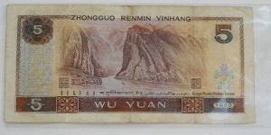 80年5元前途明朗