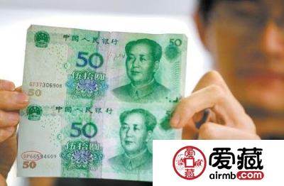 各类假人民币的特征
