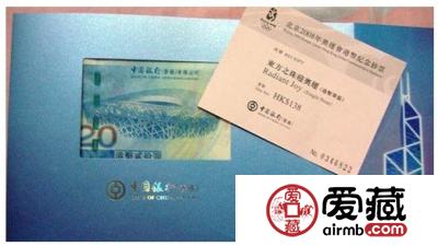 奥运纪念钞大炮筒的三大投资优势