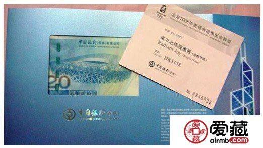 奥运纪念钞大炮筒的三大投资优势