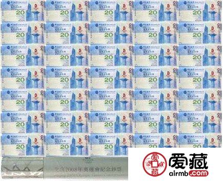 香港20元奥运纪念钞35联体的收藏魅力
