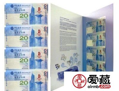 香港35连体整版钞的投资分析