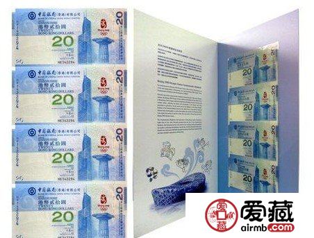香港35連體整版鈔的投資分析