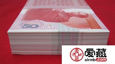 9月11日纸币收藏每日市场交易行情