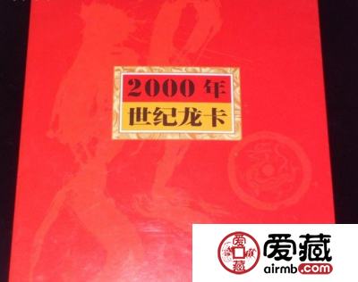 99版100元三连体钞短期内价格会得以提升