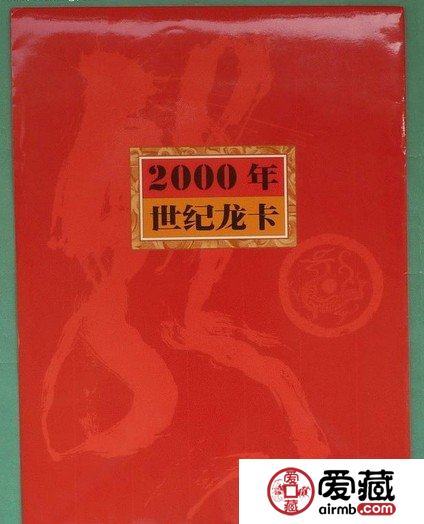 100元三连体大有投资优势