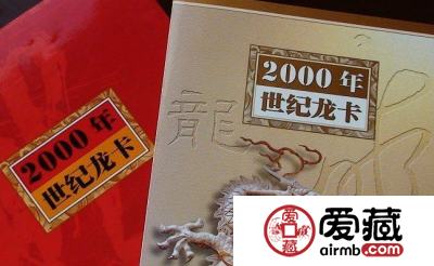 第五套人民币100元三连体