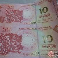 生肖情节决定了澳门生肖龙钞整版钞的市场发展