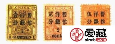 小龙邮票，亦有珍品