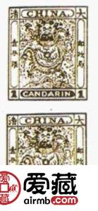 小龙邮票，亦有珍品