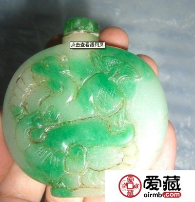 鼻烟壶收藏，风光再现！