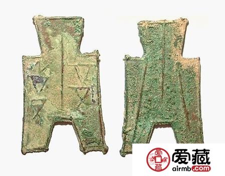 平肩平足布
