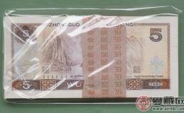 9月13日錢幣收藏最新市場報價