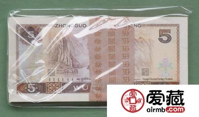 9月13日钱币收藏最新市场报价