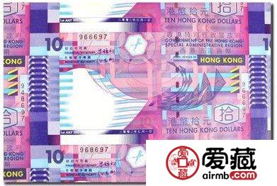 香港公益金10元整版连体钞涨值期临近