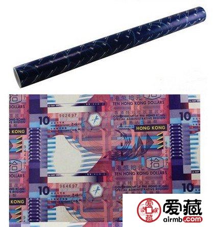 香港公益金連體鈔將成為投資一大熱門鈔