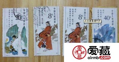 信销票