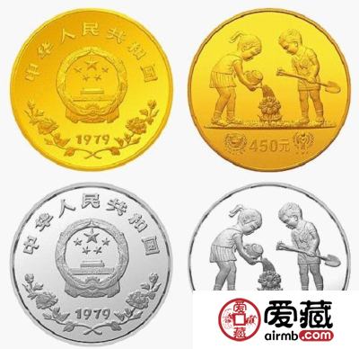 国际儿童年纪念币