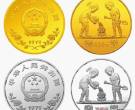 国际儿童年纪念币图片鉴赏
